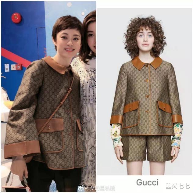 孙俪|孙俪这身造型真看不懂，娃娃款外套穿出奶奶味，少女脸也撑不住