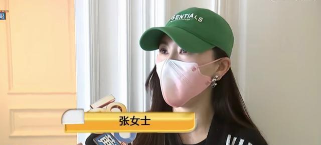 女子网购一千多元的衣服,买来后才发现运费高达999元!