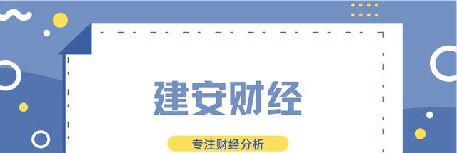 |4层以上居民注意了,新规下,高层住宅将消失?这“3类人”将受益