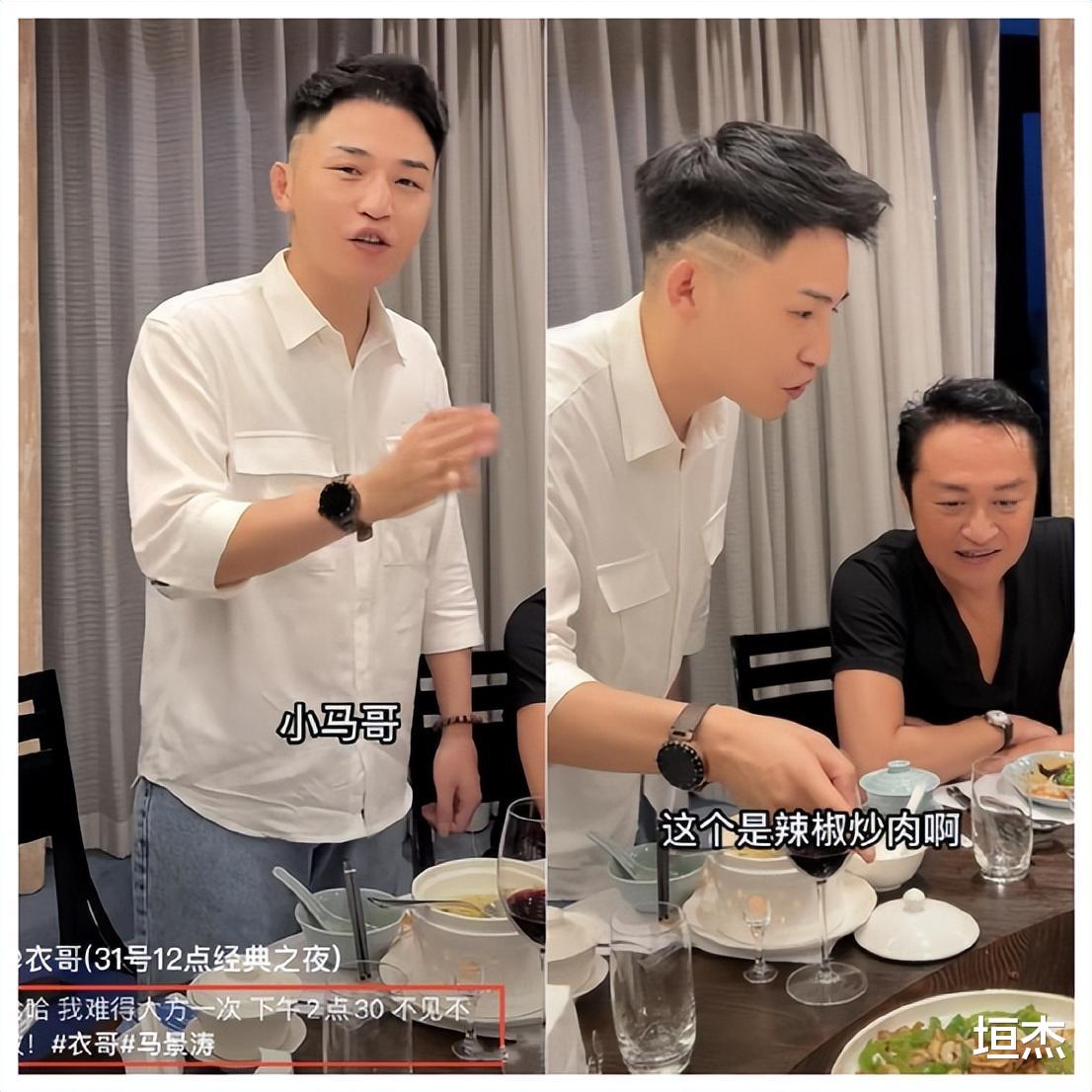 琼瑶剧|给琼瑶剧中12位男演员排个名:刘德凯第6,焦恩俊第2