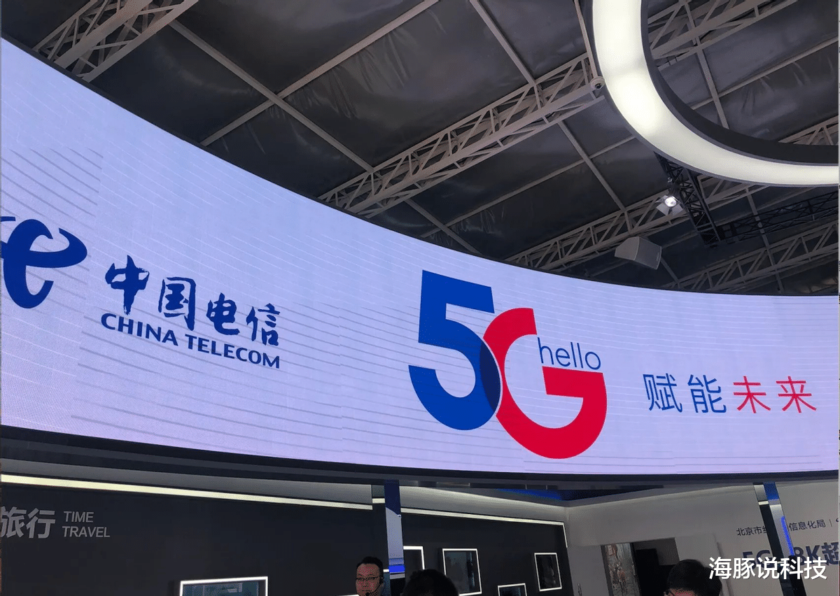 中国电信|中国电信良心了，月租29元+95GB全国流量+20年有效期，这才是用户想要的