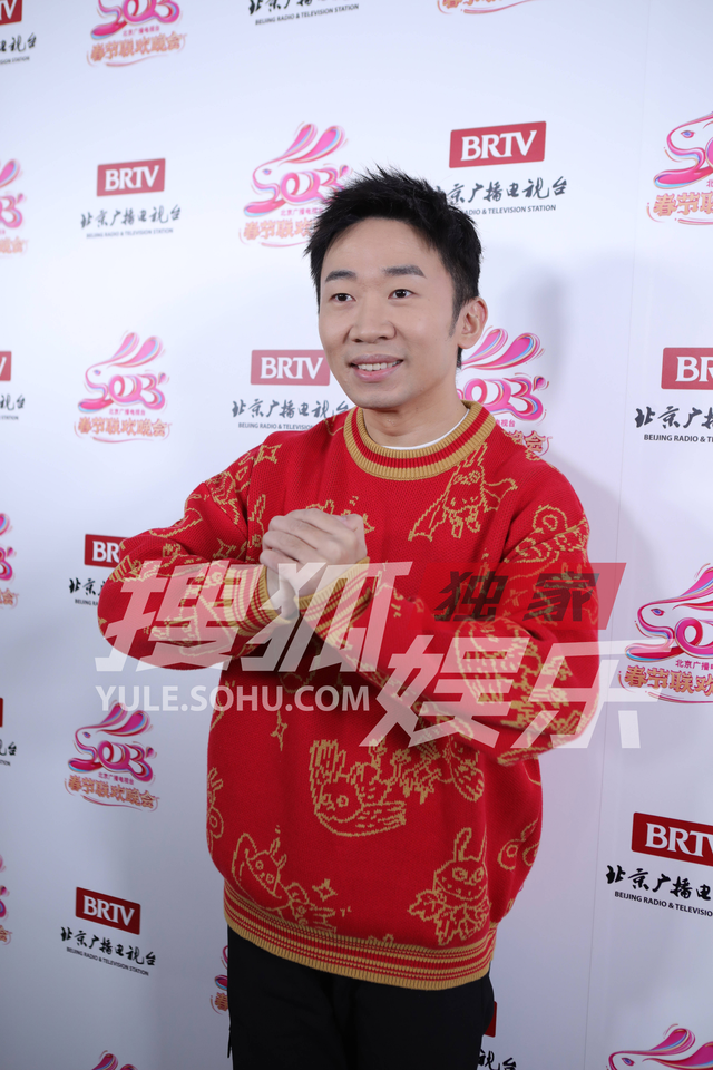 设计师|北京春晚录制第二天 潘长江郎朗杨迪贾冰等明星现身