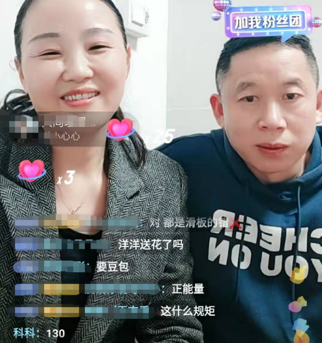 孙悦|卓妈直播人气堪比明星，回应想生4胎，网友：孙悦卓宝回家带孩子