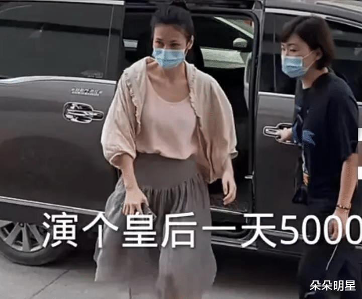 李云龙|一线女星沦落为跑龙套，饰演皇后一天5000元，曾是李云龙老婆