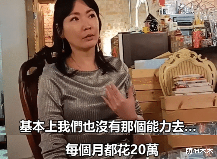 林志玲|女星自曝没钱做试管，45岁才后悔，网友直言不是人人都是林志玲