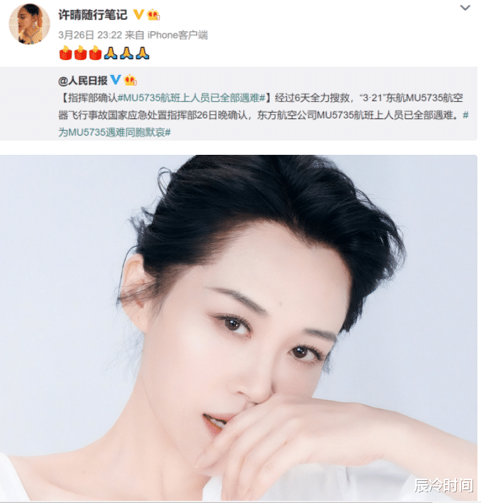 许晴|入行32年，新片被换脸角色遭除名，许晴走到这步，我一点都不意外