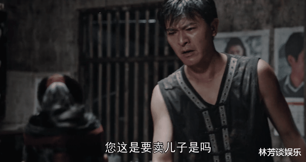 央视|首播拿下全国第一，《那山那海》老熟人云集，央视出手即“王炸”