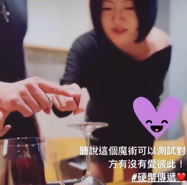 小S|小s近照曝光，和丈夫参加好友聚会，玩魔术游戏测试爱情引热议