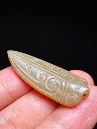 和田玉籽料|明以前 和田玉籽料 勾连纹 玉蝉 挂件