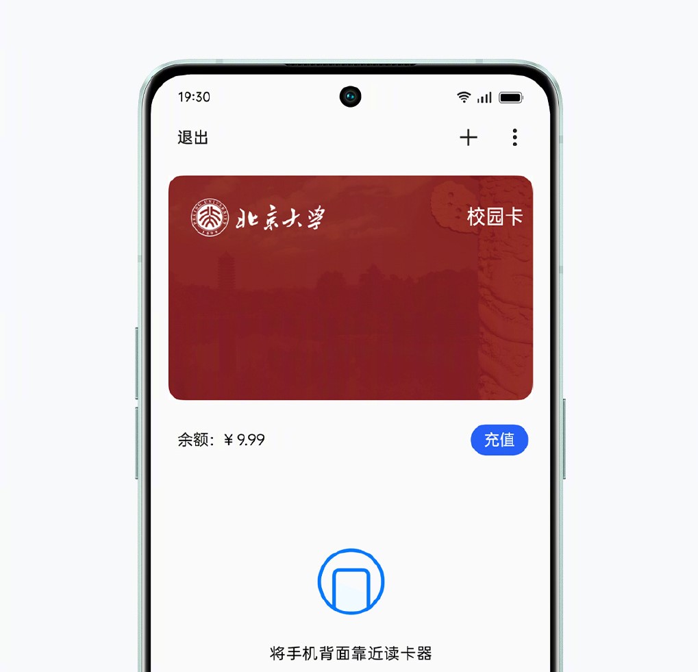 华为|系统优化的天花板？深扒Reno8系列的亮点功能，ColorOS太秀了