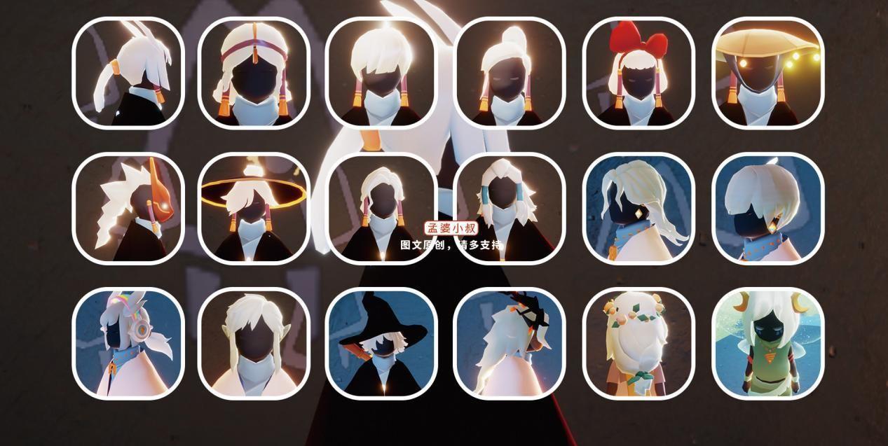 发型 光遇：帅哥发型拿捏流量，白鸟高居榜首，老头上榜很意外？