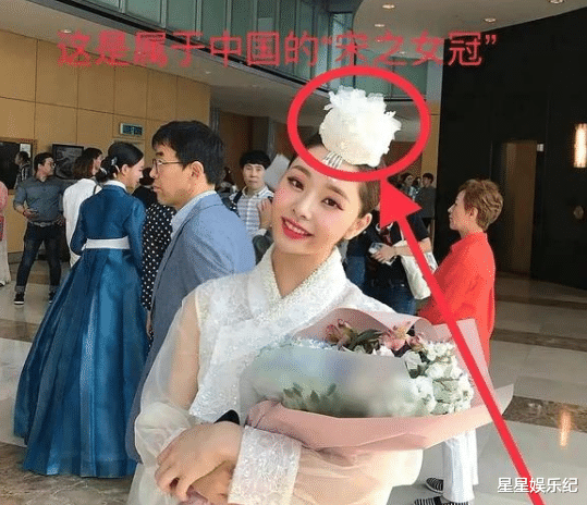 宋智雅|红得快翻车也快！宋智雅中国广告费高价，安利韩服全是汉制，过度营销引反感