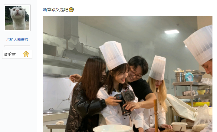 姐姐|当舔狗?私生活不检点?央视女顶流遭“人肉”曝光大量隐私