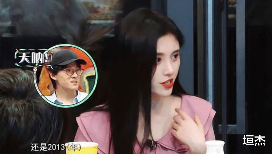 翟天临|人前大明星，人后撒谎精，这5位明星，一个比一个离谱