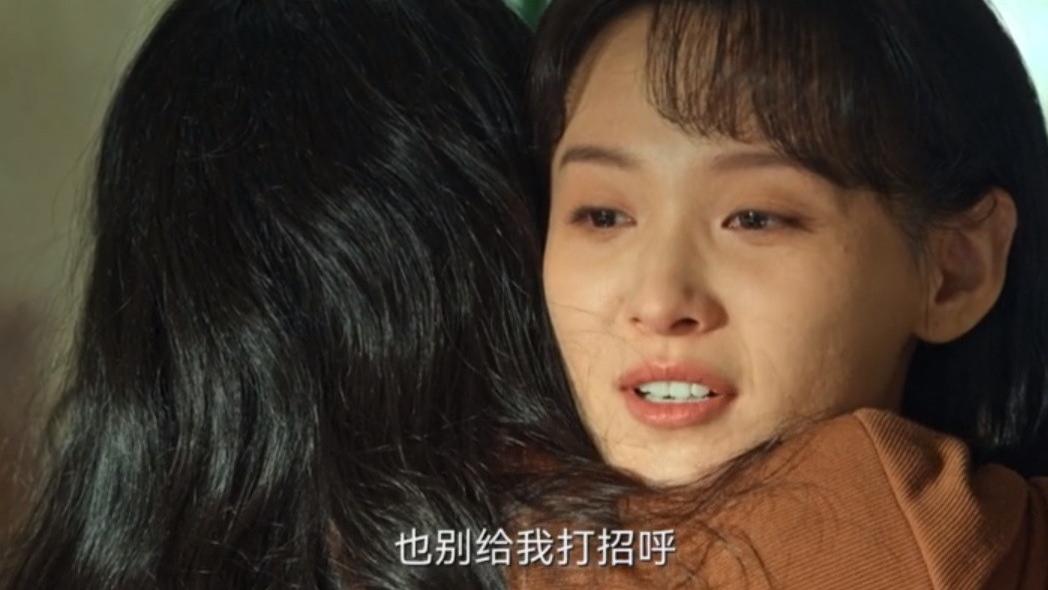 赵垒|《风吹半夏》是什么让婚托动了真感情？童骁骑明白了，赵垒却不懂