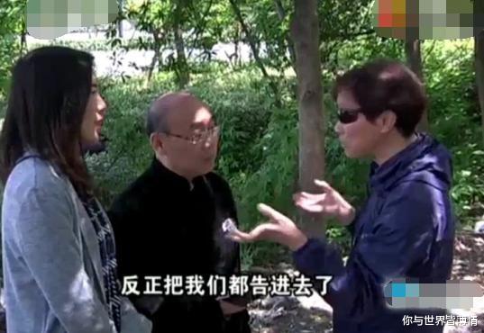 深圳市|“外甥女，你在国外买了房子，国内的房子给我住”“你有三套房”
