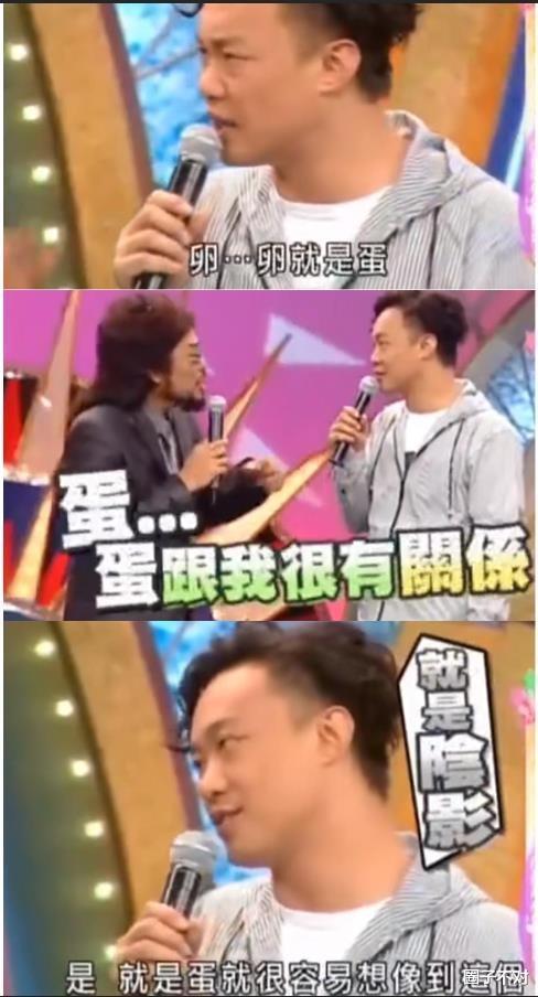 陈奕迅|“抵制韩流”陈奕迅:用一首《浮夸》震撼韩国人,妻子曾被爆辱华