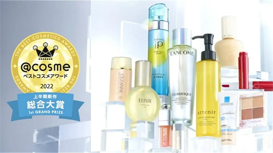 保湿 2022年COSME大赏 平价护肤品排行榜前十名 毫不犹豫入手几款