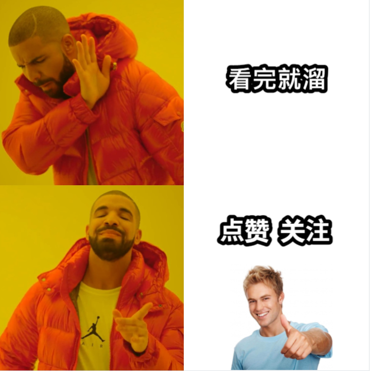 沙雕趣闻:“男子盗窃功德箱,偷完还要拜一拜?”