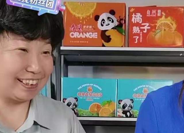 杜新枝|杜新枝晒与郭爸吃早餐画面，动作生硬疑摆拍，网友调侃带了摄影师