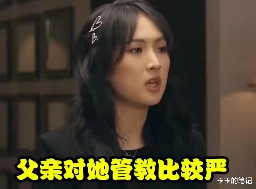 姚安娜|任正非的第二任太太姚凌：与丈夫离婚后，她与女儿生活得怎么样？
