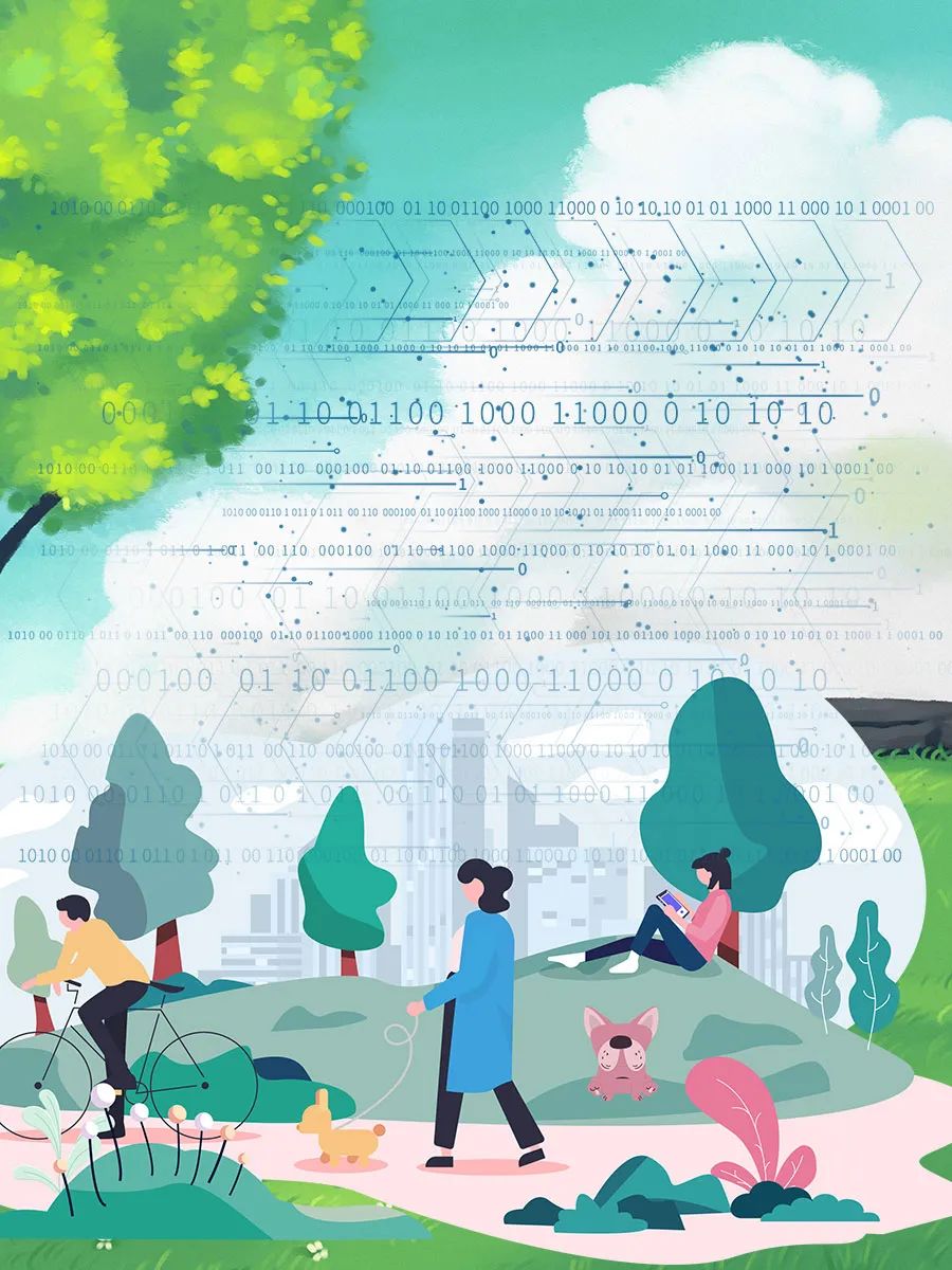 云九资本|科技发展教育——大数据时代