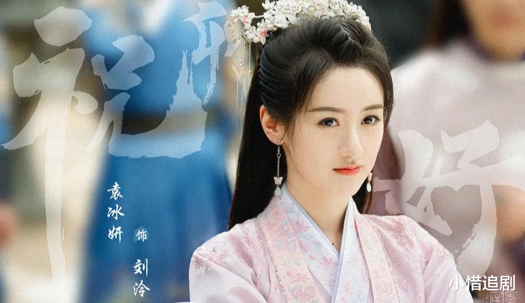 电视剧|同一天上线2部电视剧，之后的电视剧也挺精彩，你会选择哪一部呢