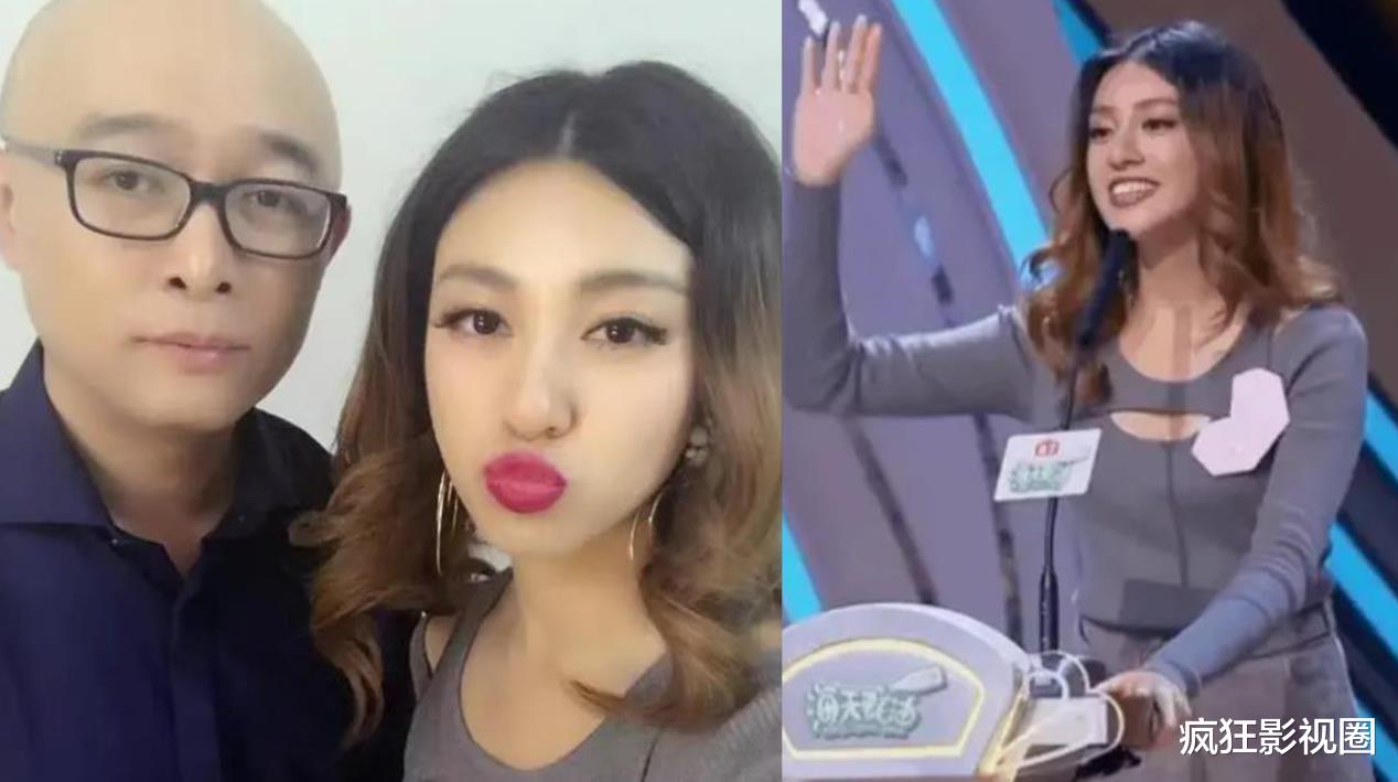 香港小姐|前港姐亚军遭富商抛弃，男方是“五大富豪之后”，出轨乌克兰模特