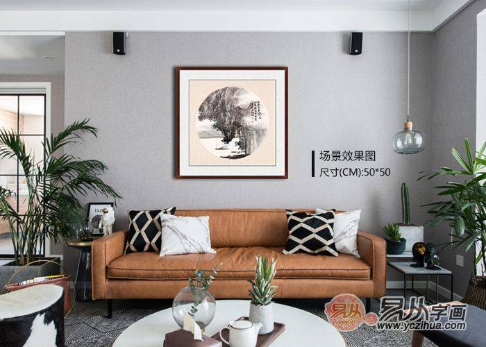 家居装饰画怎么选 国风满满的家居装饰画是首选