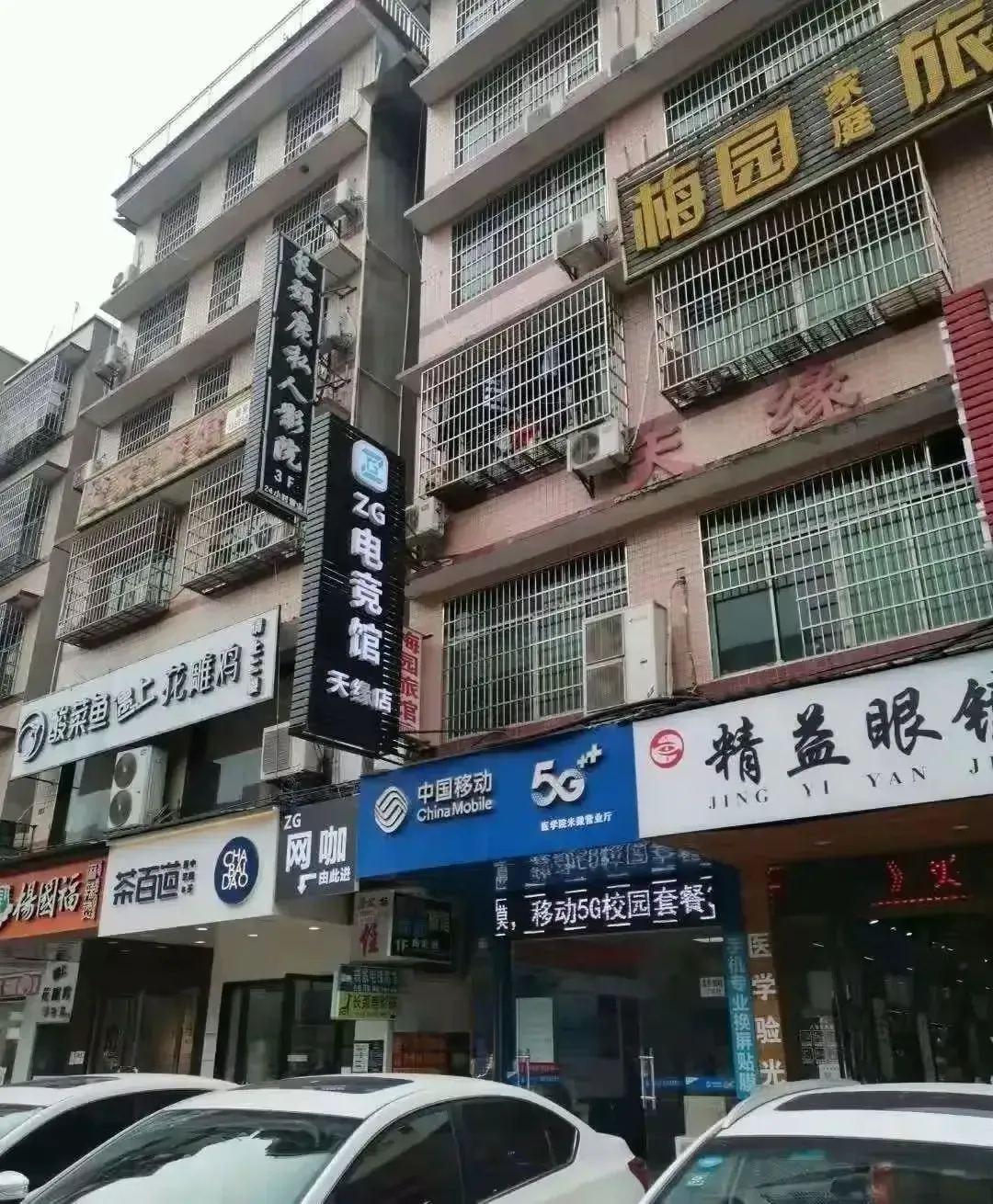 有待整治!从装修角度分析下长沙自建房倒塌,乱象横生!