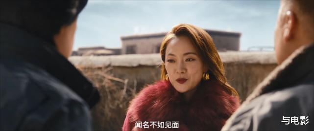 古力娜扎|这几个问题,让《昆仑神宫》很难封神!