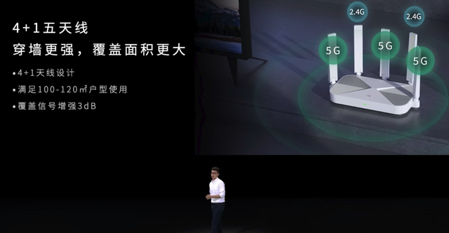 中兴|荣登京东金榜！中兴AX5400Pro告诉你，什么才叫国产真实力