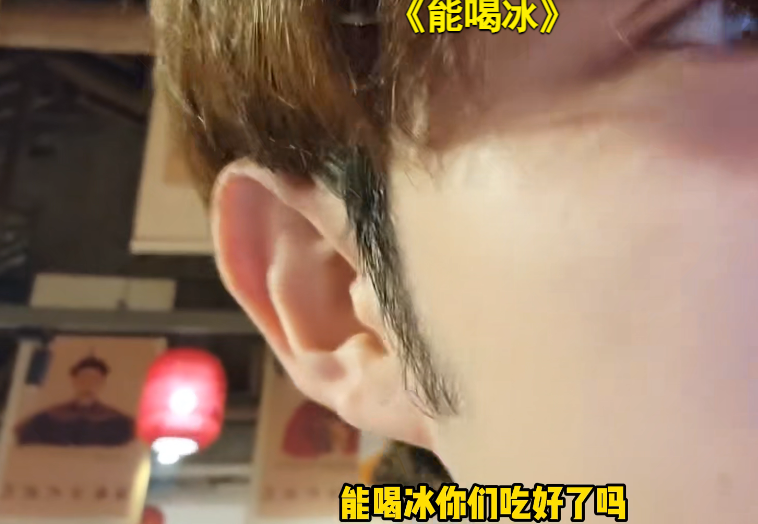 童锦程|?说他是情种,这一点不搭边吧?