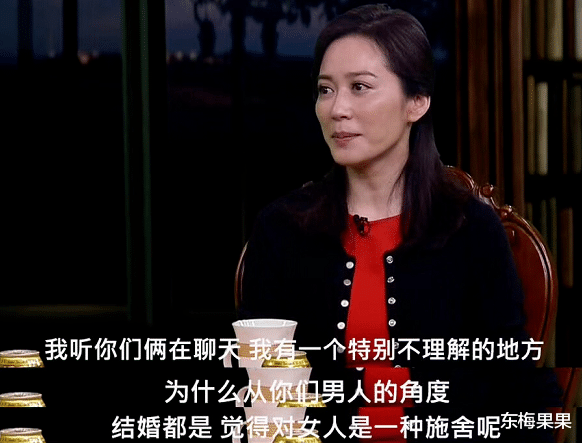 吴倩|官宣离婚后，她也变得太快了吧！