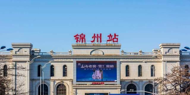 2003年,女尸身上被刻了一个神秘汉字,凶手至死不解释什么意思