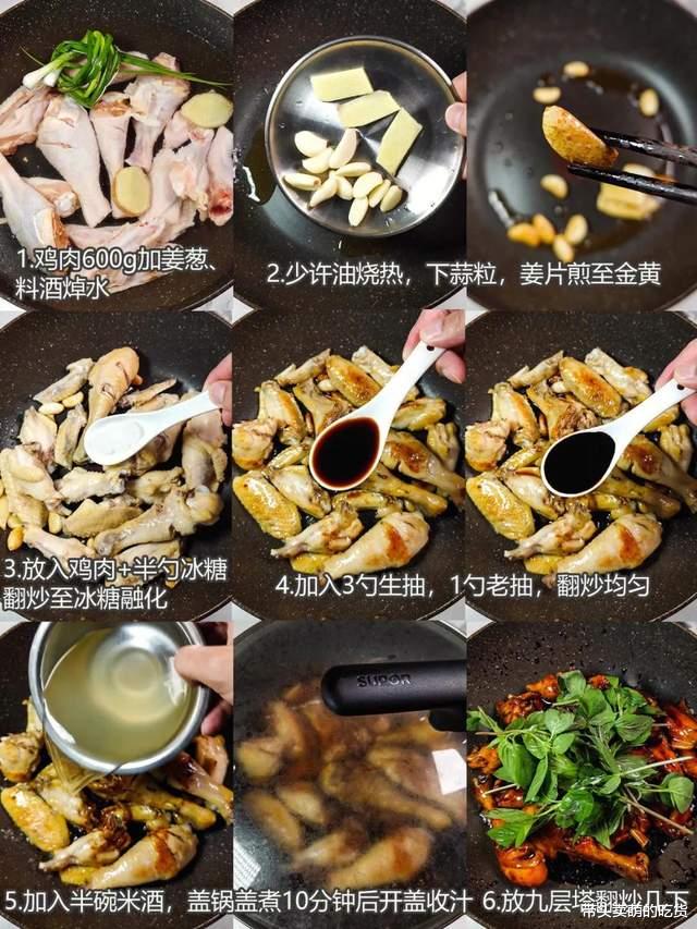 冬天要进补决不能放过的3道硬菜,高蛋白营养好,做法简单没烦恼