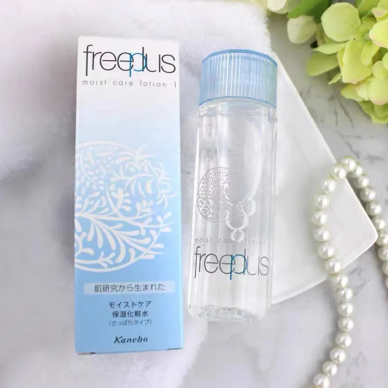 刘海 芙丽芳丝爽肤水真假辨别