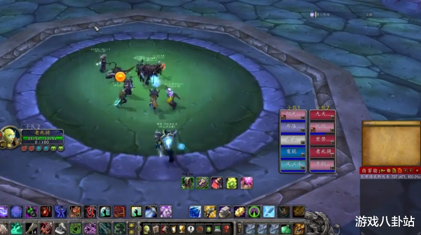 魔兽世界|魔兽WLK:25人本NAXX打法详细,击败尾王很简单,这个职业别忘记