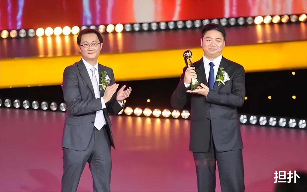 年货|互联网大佬集体发飙,马化腾怒斥内部贪腐严重,刘强东说高管骗他