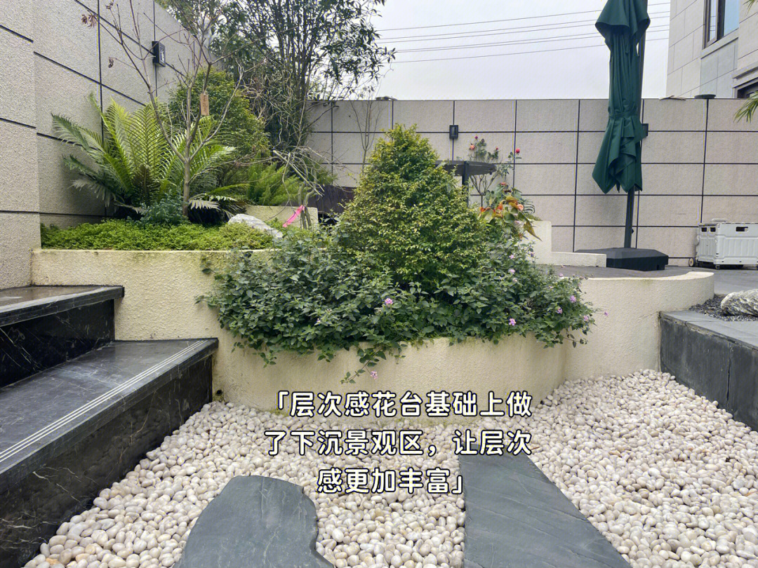 50㎡花园DIY改造，小院子这样设计，不光显大还很好打理