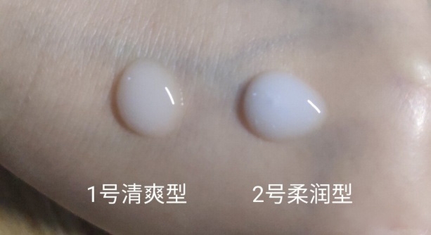 马尾辫 怀孕护肤品怎么选？公认好用的5款“大牌护肤品”，人气高口碑佳