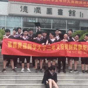 有什么明明是夸人的话，听起来却很不舒服呢？哈哈哈哈