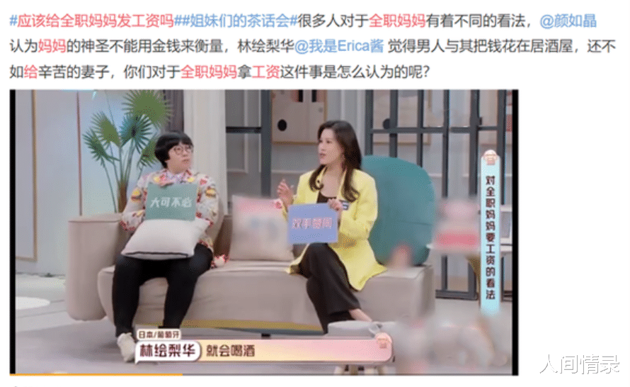 |真实的婚姻状态：再这样走不了多远！但丈夫只需做到一点便可挽救