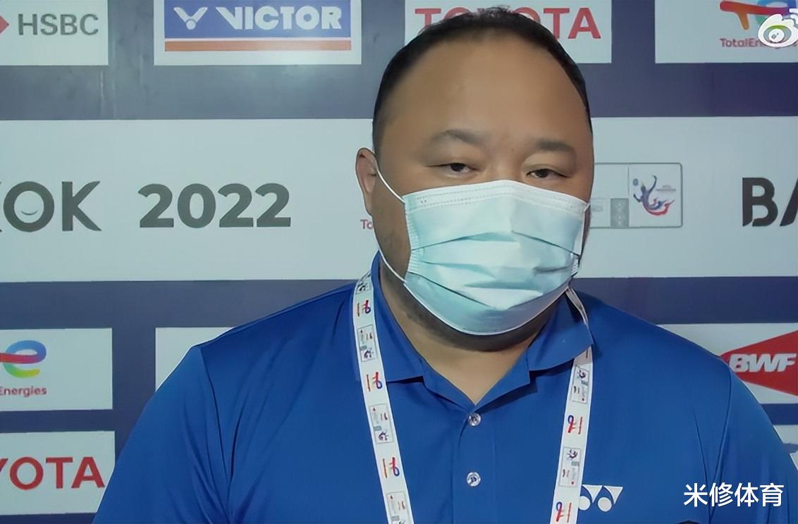 张琳艳|丢掉尤伯杯，张军向全国球迷公开道歉！确认男单教练组将调整