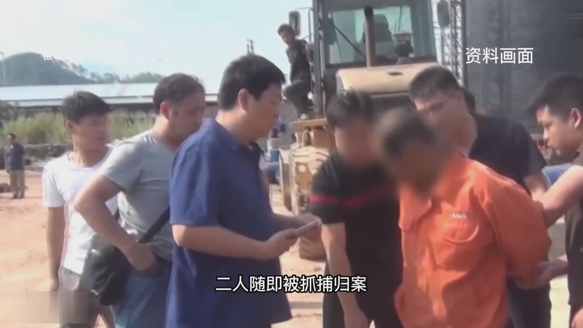 雉鸡岭发生焚尸案,村民目击到可疑男女,25年后真相大白