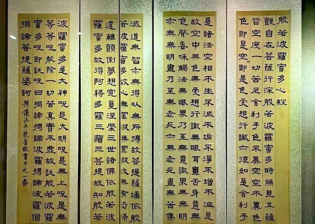 书法|表面是演员,实际是才女,个个会舞文弄墨,刘晓庆一幅书法卖1万