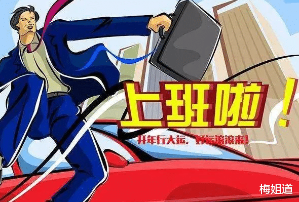 招聘|廉价劳动力已然诞生，老板直言招聘还得大学生，现实让人深感无奈