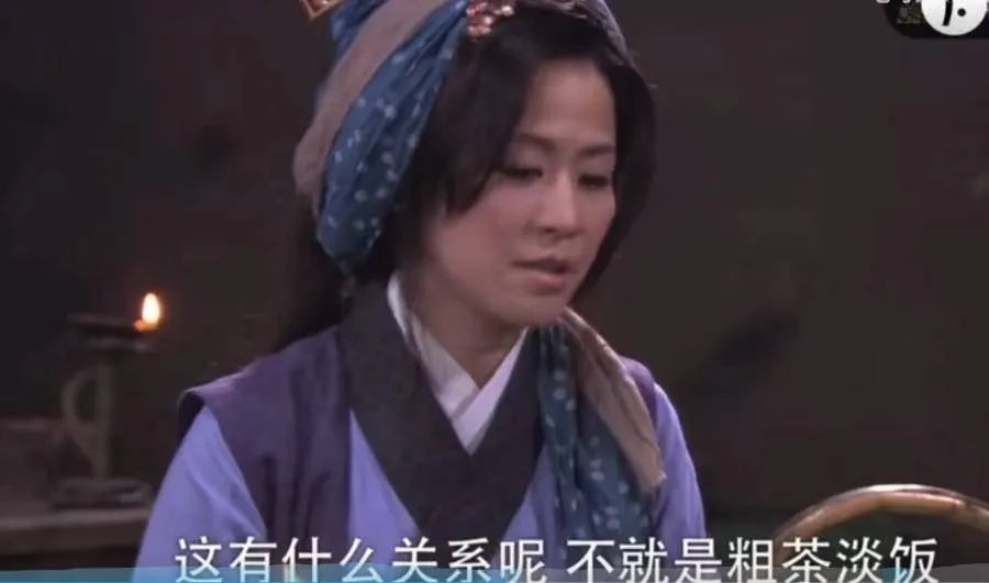 麦芽|“王宝钏挖野菜”被登上热搜？野菜看似健康，实际上留意4个细节