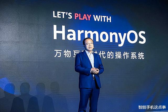 华为鸿蒙系统|鸿蒙OS 3.0再次被确认：7月安排相关计划，附带全新更新名单