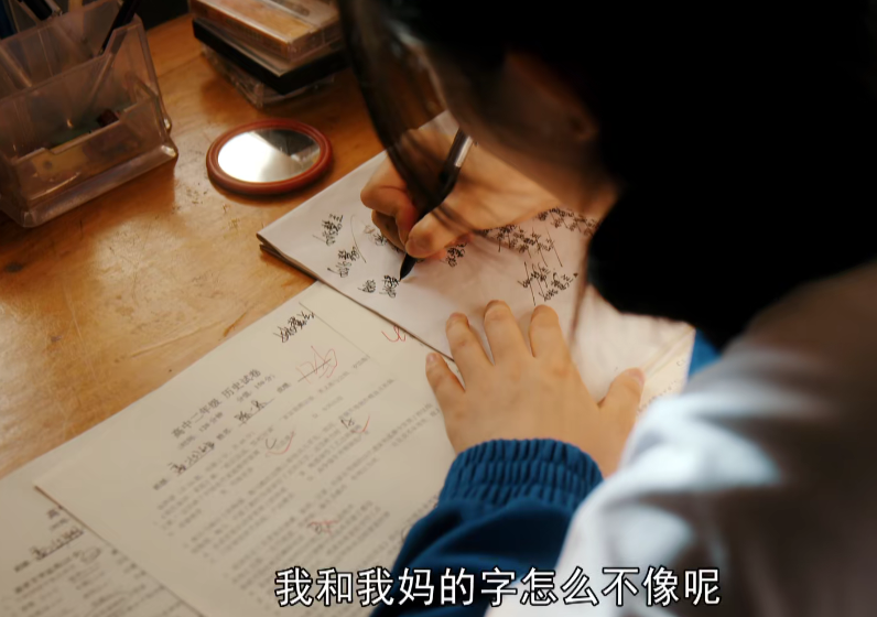 白百何|才2集全国收视第三，王海燕令观众成功入坑，央视拿到了收视王牌